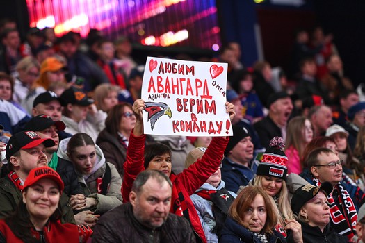 26.03.2025. «Металлург» - «Авангард» 1:4