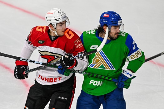 23.11.2023. «Салават Юлаев» - «Авангард» 3:1