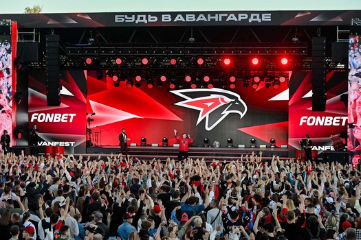 FONBET Шоу AVANFEST