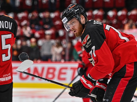 05.04.2023. «Авангард» - «Ак Барс» 2:3 ОТ