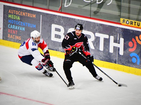 05.08.2016. Mountfield Cup 2016. "Авангард" - "Динамо" Пардубице 2:3ОТ