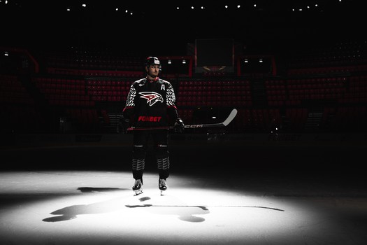 Домашняя форма «Авангарда» на сезон 2025/26