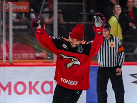 Закрытие сезона 2024/25 на G-Drive Арене