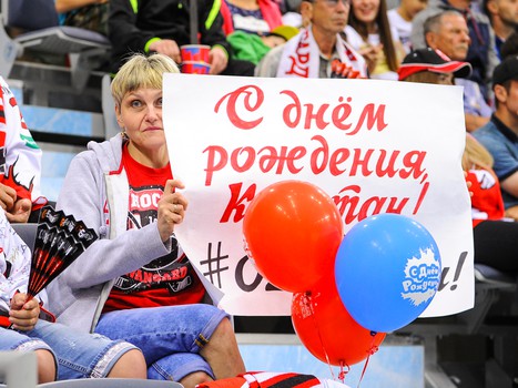 28.08.2017. "Авангард" - "Спартак" 4:2