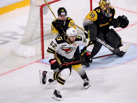 10.12.2021. «Северсталь» - «Авангард» 2:3