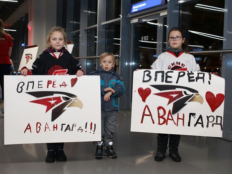 23.11.2020. «Авангард» - «Ак Барс» 3:0