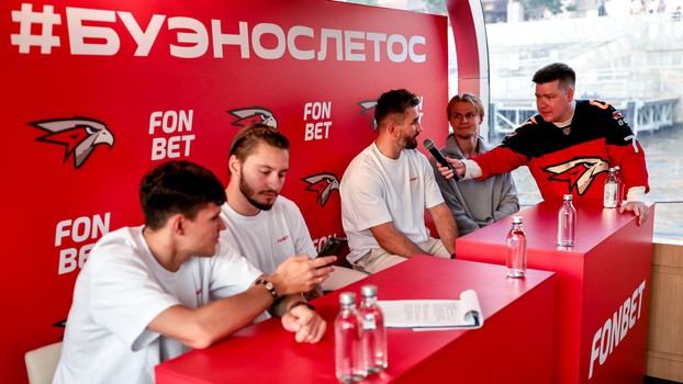 Вечеринка Буэнос Летос в Москве