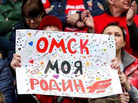 17.04.2019. «Авангард» - ЦСКА 0:2