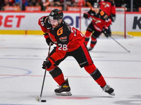 08.01.2023. «Авангард» - «Автомобилист» 2:1