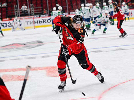 26.10.2023. «Авангард» - «Салават Юлаев» 1:0