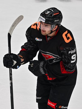 29.01.2026. «Авангард» - «Трактор» 1:0