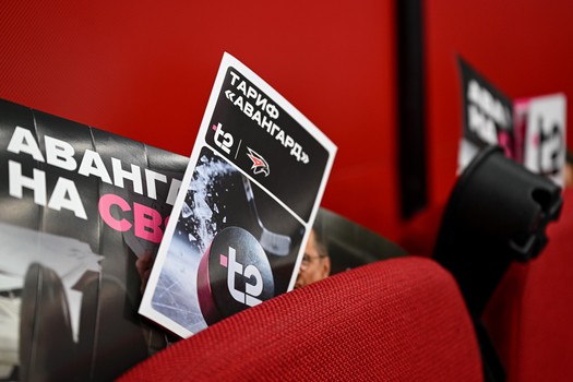 «Авангард» - «Металлург» 3:2 ОТ. Вокруг матча