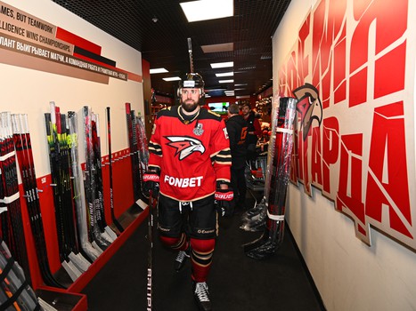 Закрытие сезона 2021/22 на «Арене Балашиха»