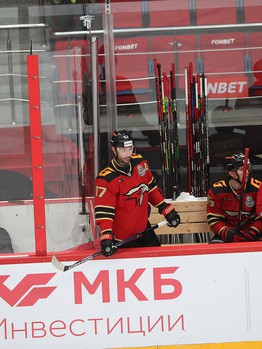 02.03.2021. 1/4 финала, 1 матч. «Авангард» - «Автомобилист» 3:0