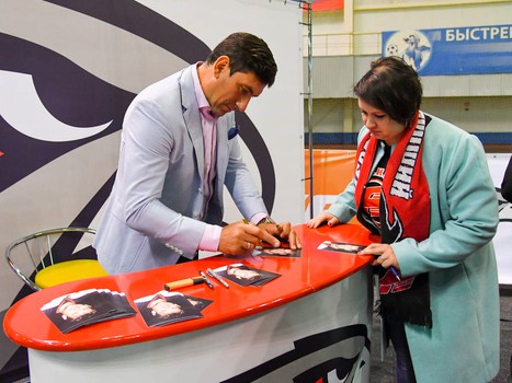 Фан-зона "Авангарда" на "Красной Звезде"