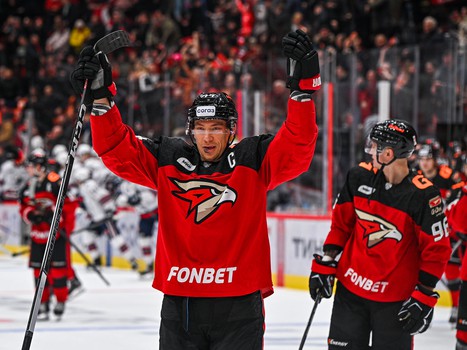 01.12.2023. «Авангард» - «Нефтехимик» 4:3 Б