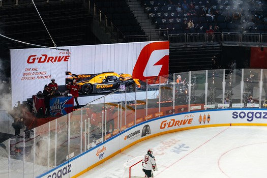 KHL World Games. «Авангард» - «Ак Барс». Вокруг матча