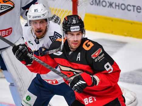 18.01.2023. «Авангард» - «Металлург» 4:3 ОТ