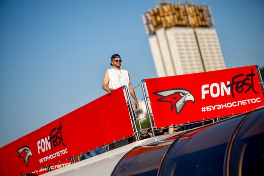 Вечеринка Буэнос Летос в Москве