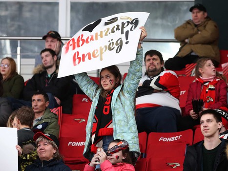 25.02.2020. «Авангард» - «Автомобилист» 2:4