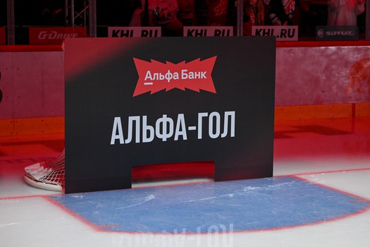 «Авангард» - ЦСКА 3:0. Вокруг матча