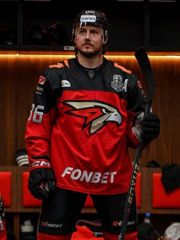 05.04.2025. «Авангард» - «Металлург» 3:2