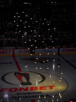 20.08.2024. «Авангард» - «Трактор» 2:5