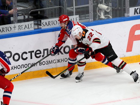 20.04.2021. Финал Кубка Гагарина, 2 матч. ЦСКА - «Авангард» 3:0