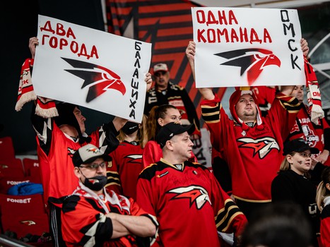 «Авангард» - ХК «Сочи» 3:1. Вокруг матча