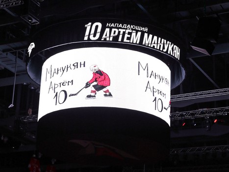 04.12.2018. «Авангард» - «Трактор» 2:3 ОТ