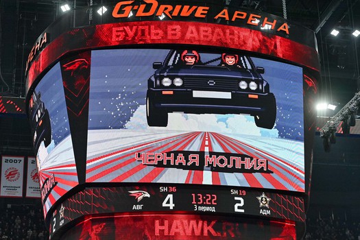 «Авангард» - «Адмирал» 5:2. Вокруг матча