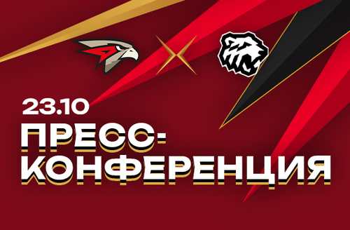 «АВАНГАРД» — «ТРАКТОР» 3:4 | 23.10.24 | FONBET КХЛ 24/25 | Послематчевая пресс-конференция