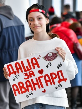 «Авангард» - «Локомотив» 0:2. Вокруг матча