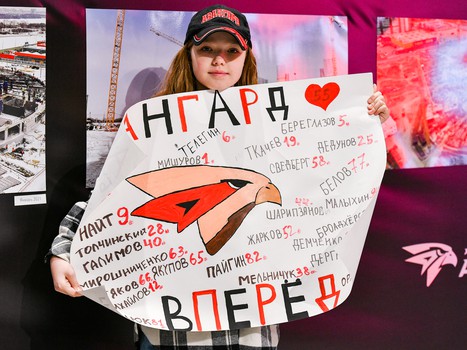 «Авангард» - «Нефтехимик» 3:0. Вокруг матча