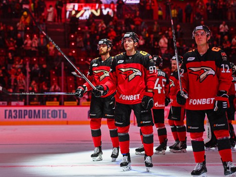 26.10.2023. «Авангард» - «Салават Юлаев» 1:0