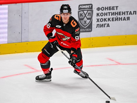 29.11.2023. «Авангард» - «Витязь» 4:1