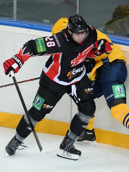 26.08.2013 "Авангард" - "Атлант" 1:0