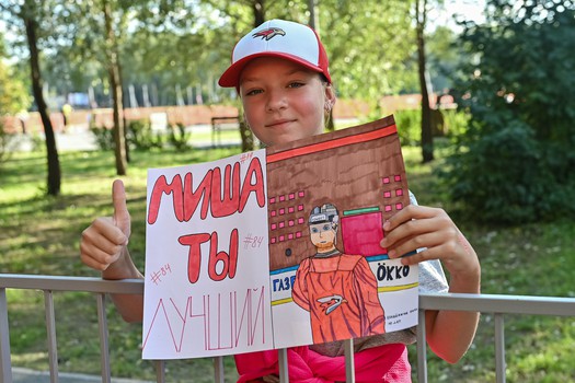 FONBET Шоу AVANFEST