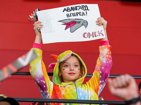 16.09.2023. «Авангард» - «Нефтехимик» 5:1