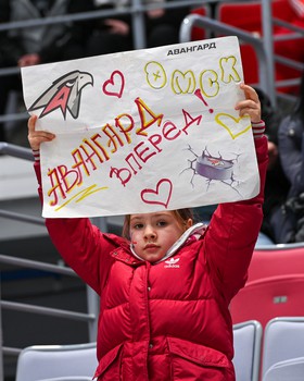 04.03.2025. ХК «Сочи» - «Авангард» 2:3 ОТ