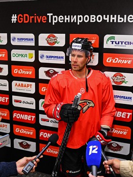 Открытая тренировка «Авангарда»