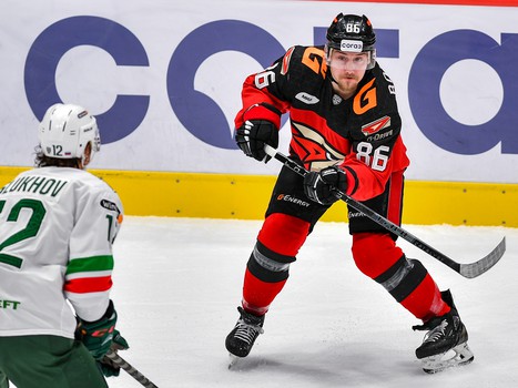 11.01.2023. «Авангард» - «Ак Барс» 1:2