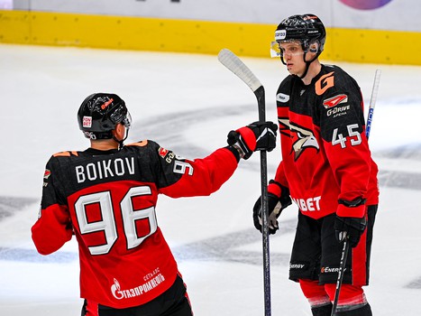 29.11.2023. «Авангард» - «Витязь» 4:1