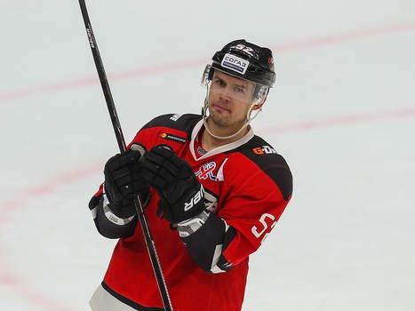 01.12.2018. «Авангард» - «Металлург» Мг 1:2