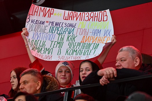 «Авангард» - ХК «Сочи» 5:2. Вокруг матча