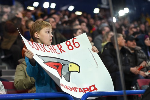 26.02.2024. «Металлург» - «Авангард» 3:1