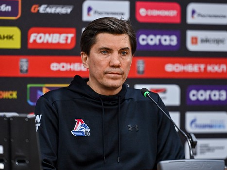 15.04.2025. «Авангард» - «Локомотив» 2:6