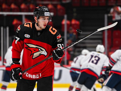 06.09.2024. «Авангард» - «Нефтехимик» 4:2