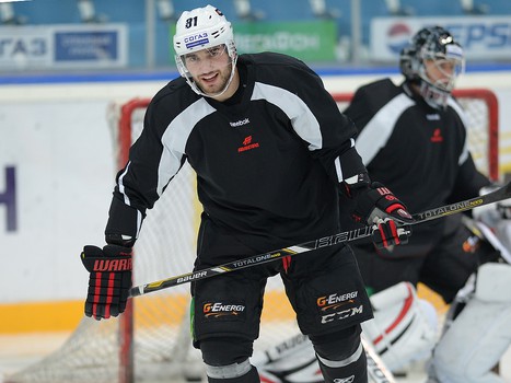 Раскатка "Авангарда" в Екатеринбурге перед матчем с "Автомобилистом" 19 сентября 2013