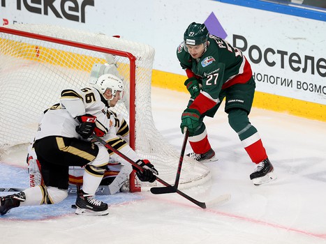 01.11.2021. «Ак Барс» - «Авангард» 2:1